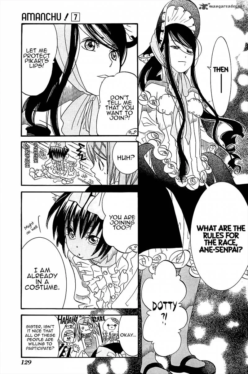 Amanchu! Chapter 41 page 18