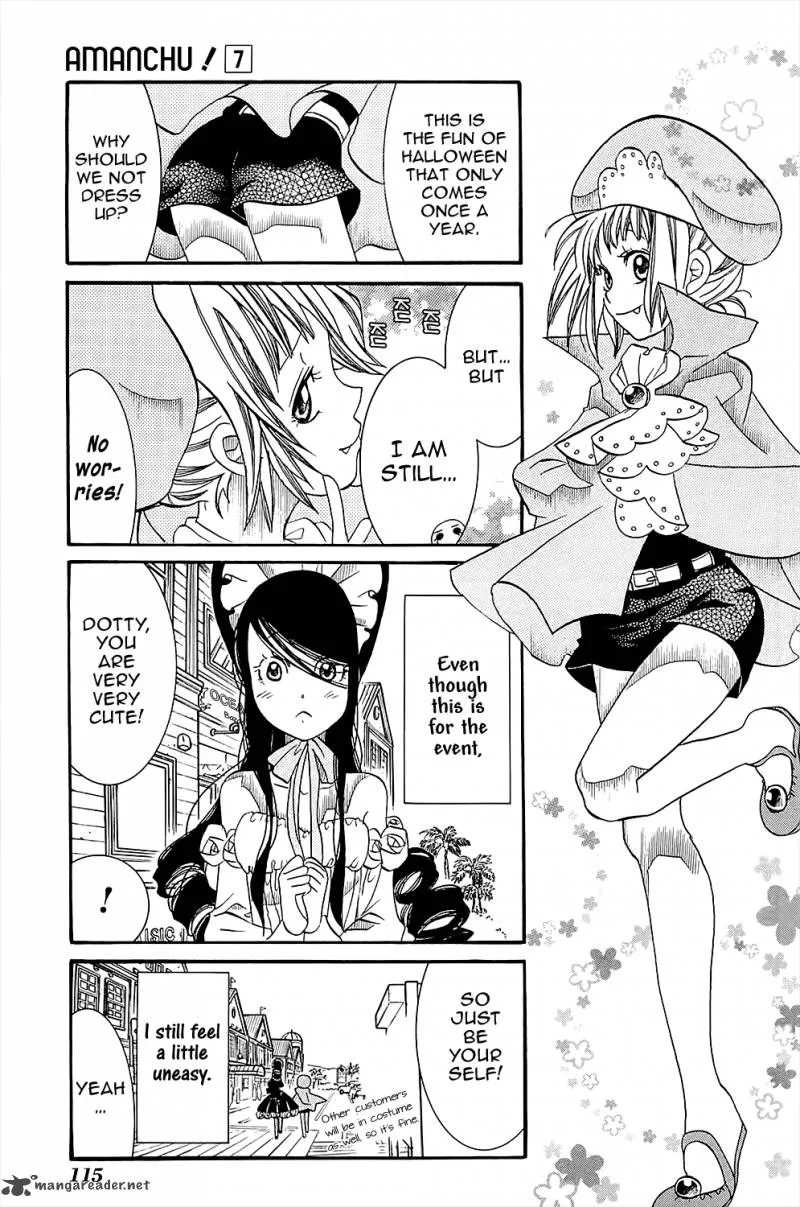 Amanchu! Chapter 41 page 4