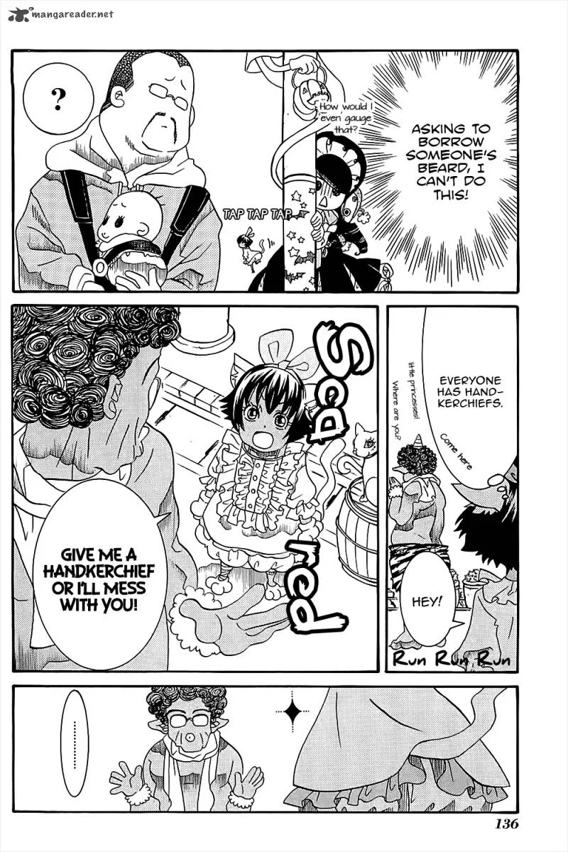 Amanchu! Chapter 41 page 25