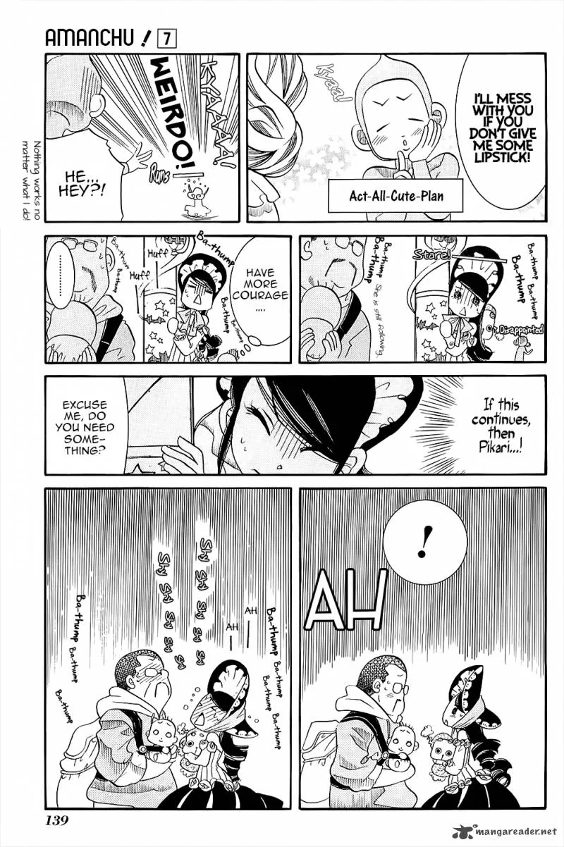 Amanchu! Chapter 41 page 28