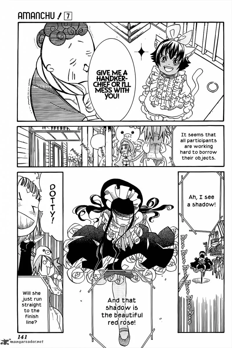 Amanchu! Chapter 41 page 30