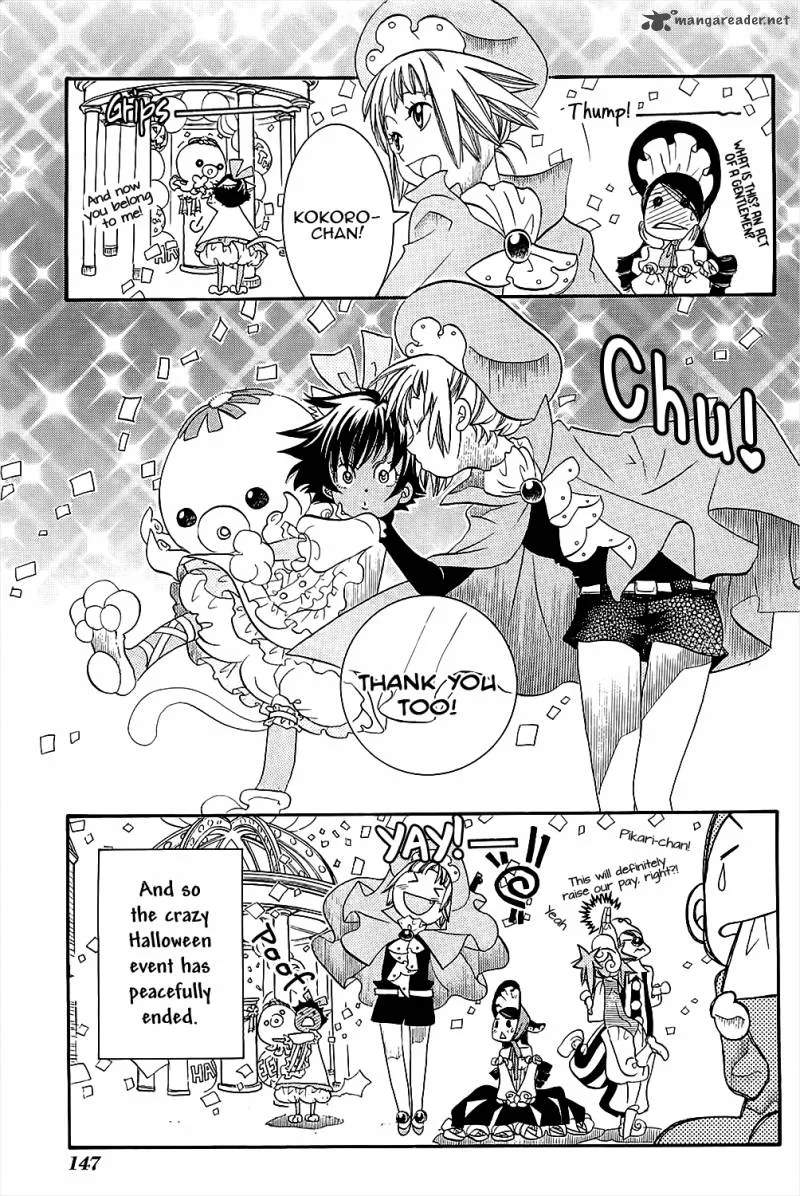 Amanchu! Chapter 41 page 36