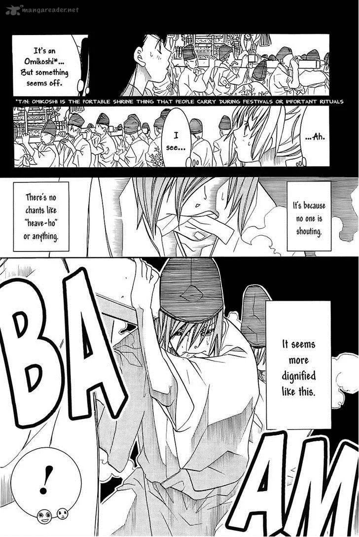 Amanchu! Chapter 42 page 8