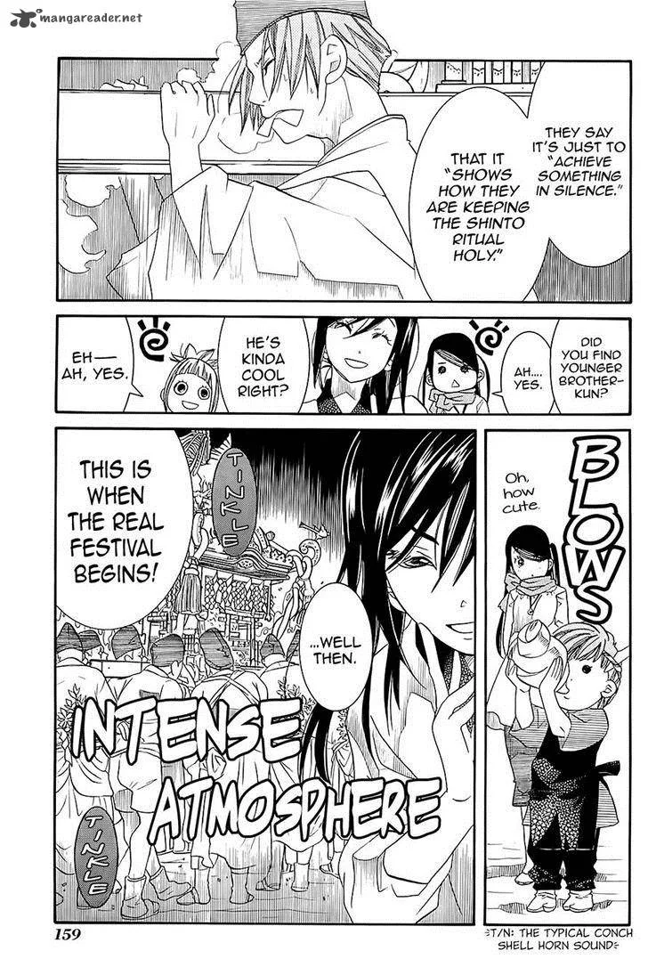 Amanchu! Chapter 42 page 11