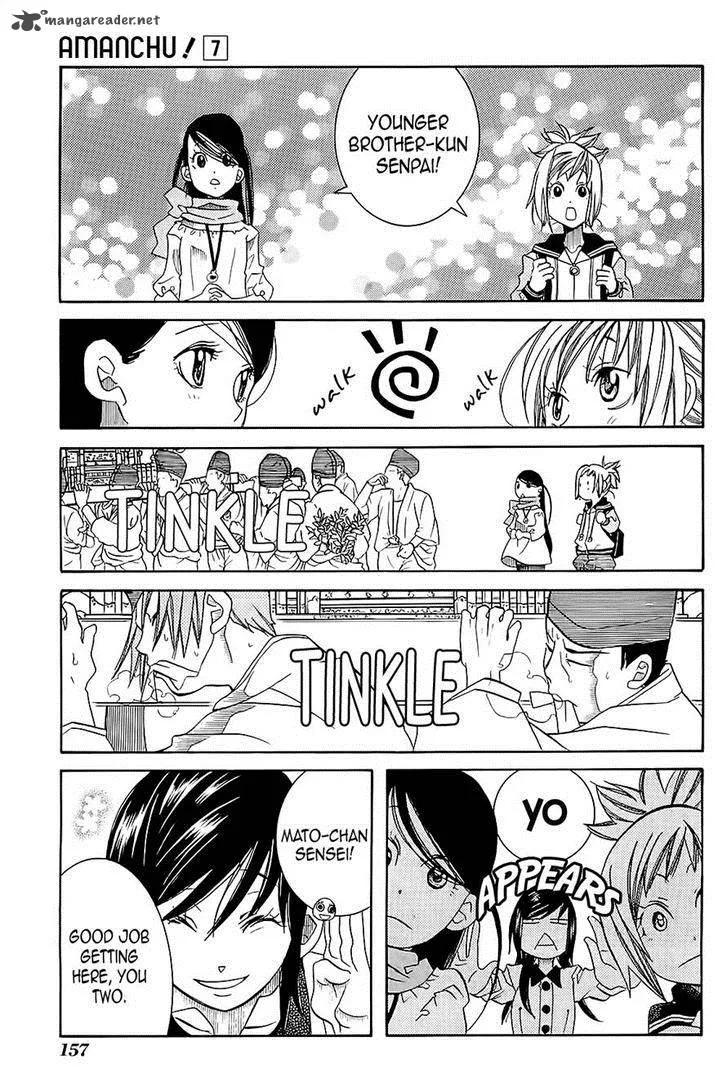 Amanchu! Chapter 42 page 9