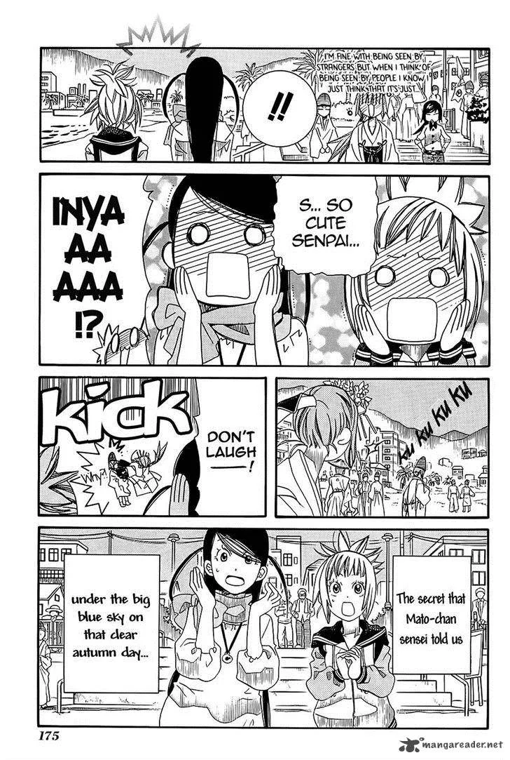 Amanchu! Chapter 42 page 25