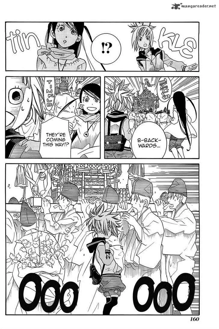 Amanchu! Chapter 42 page 12