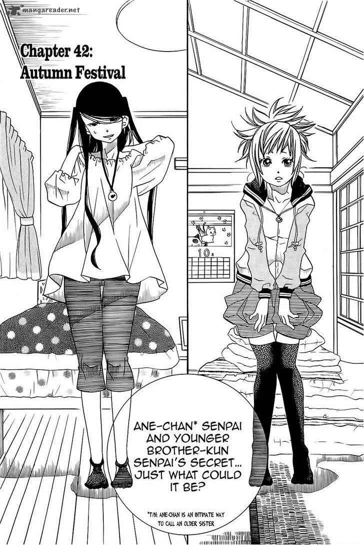 Amanchu! Chapter 42 page 3