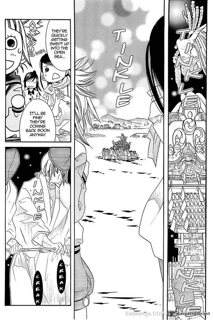 Amanchu! Chapter 42 page 14