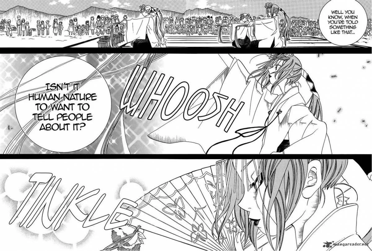 Amanchu! Chapter 42 page 17