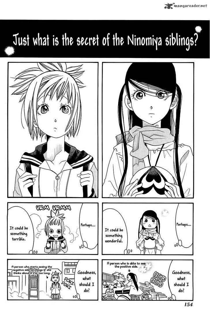 Amanchu! Chapter 42 page 6