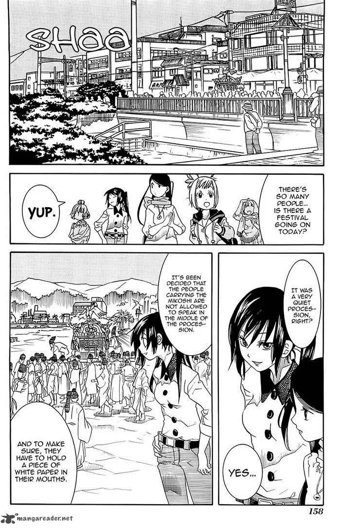Amanchu! Chapter 42 page 10