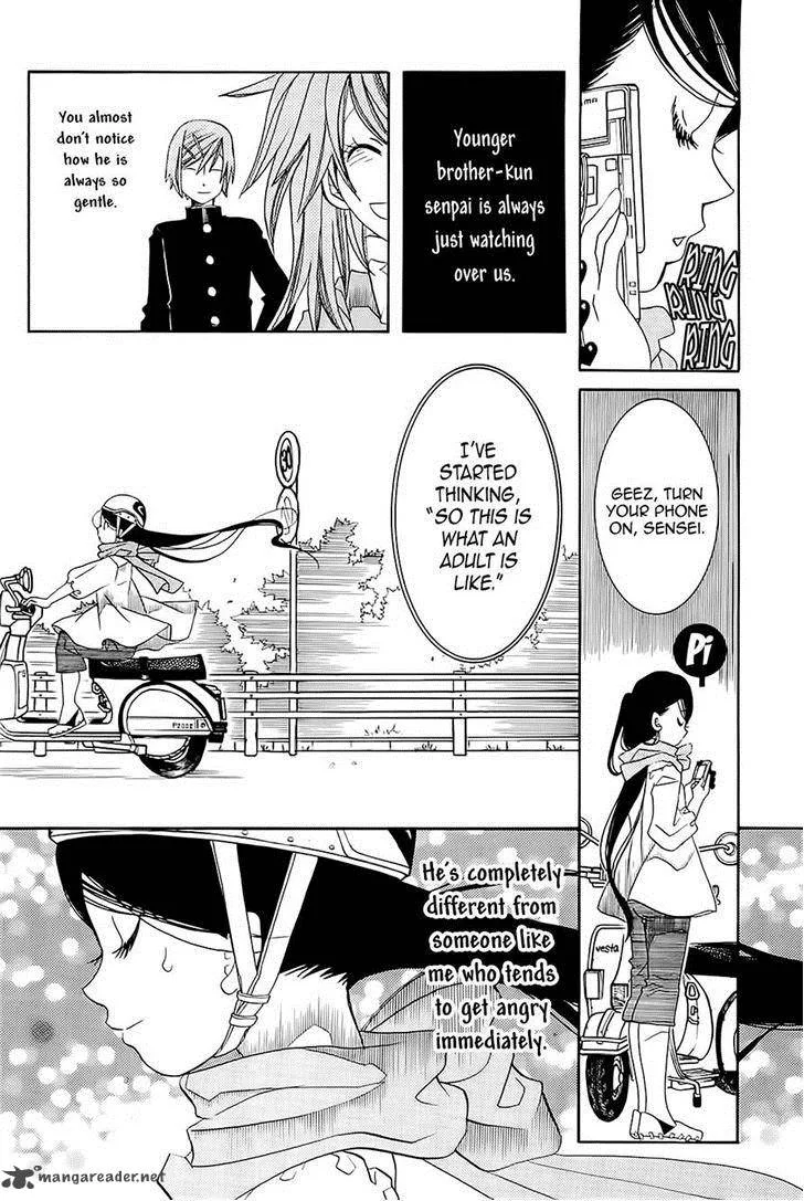 Amanchu! Chapter 42 page 4