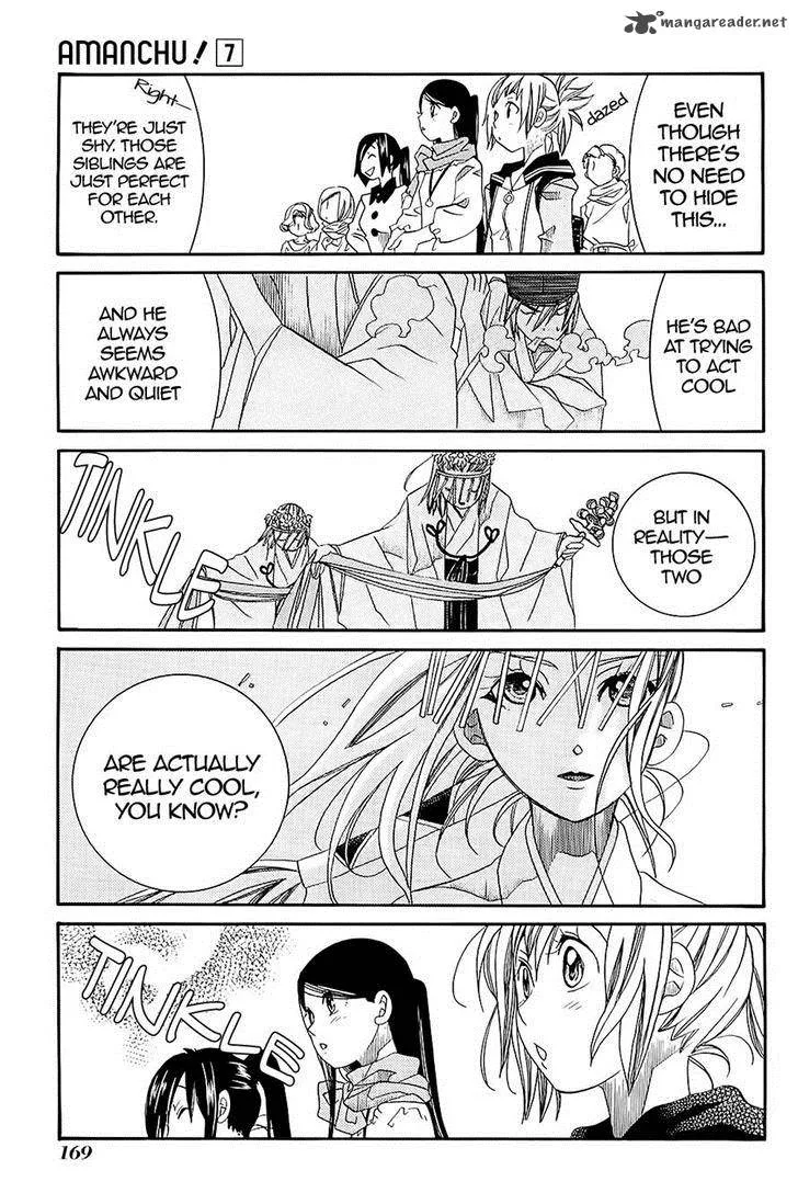 Amanchu! Chapter 42 page 19