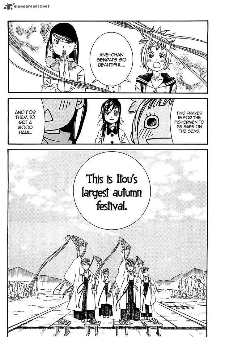 Amanchu! Chapter 42 page 18