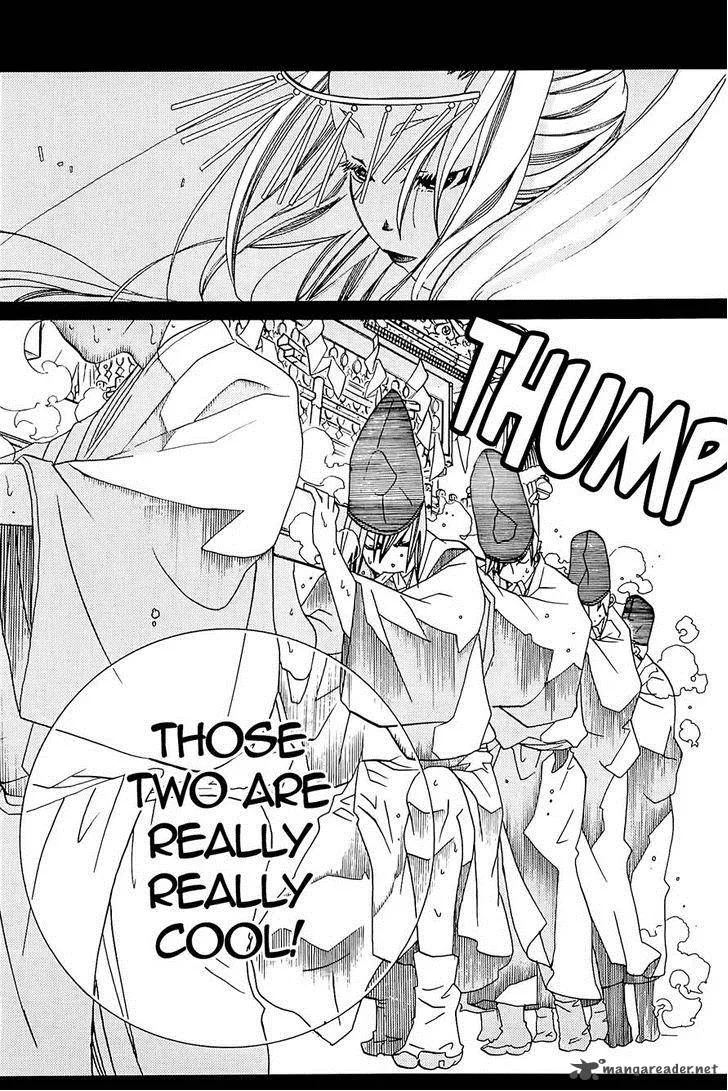 Amanchu! Chapter 42 page 21