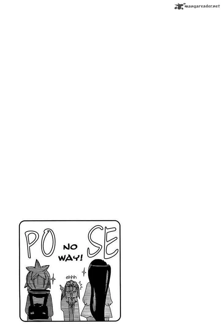 Amanchu! Chapter 42 page 27