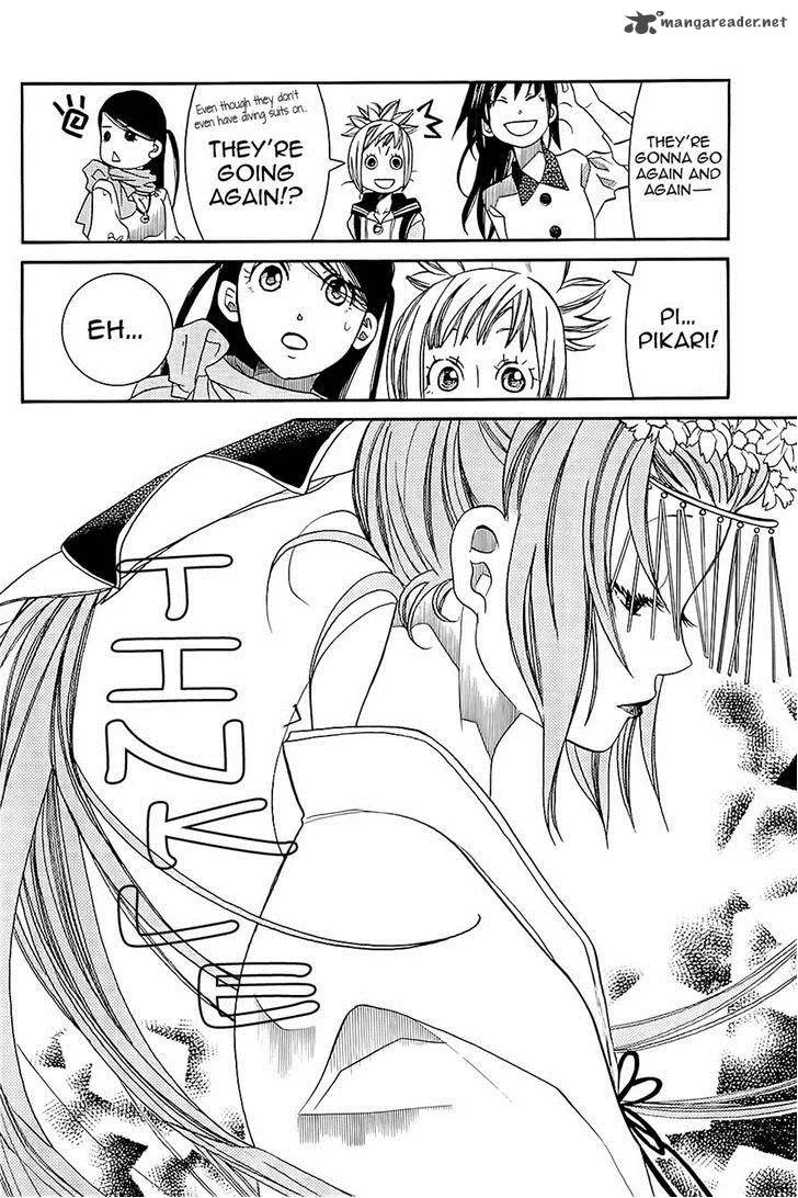 Amanchu! Chapter 42 page 30