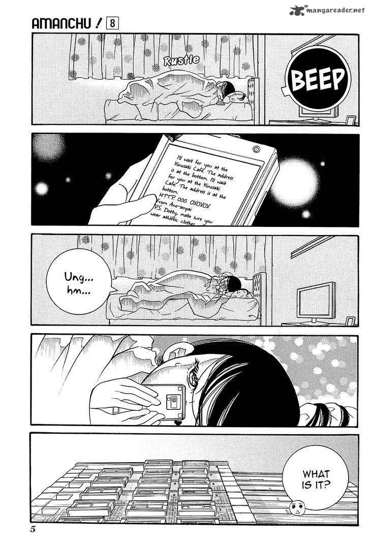 Amanchu! Chapter 43 page 9
