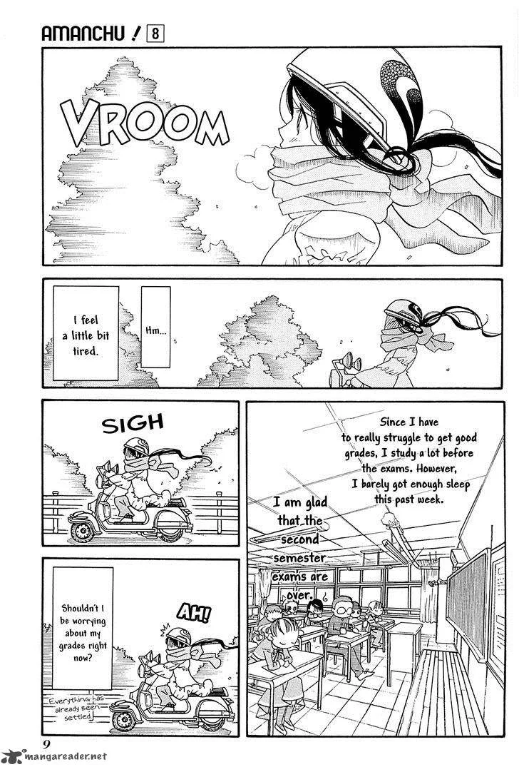 Amanchu! Chapter 43 page 13