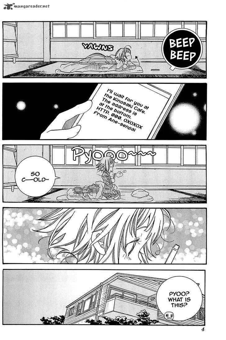 Amanchu! Chapter 43 page 8