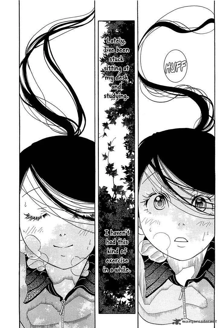 Amanchu! Chapter 43 page 23