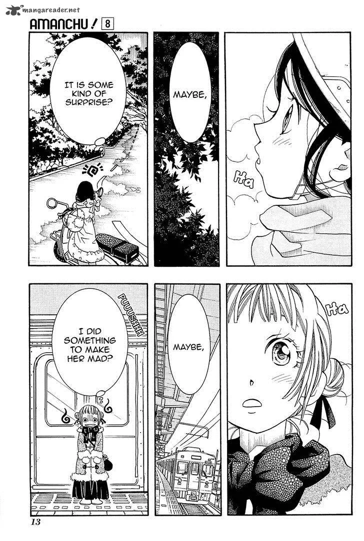 Amanchu! Chapter 43 page 17
