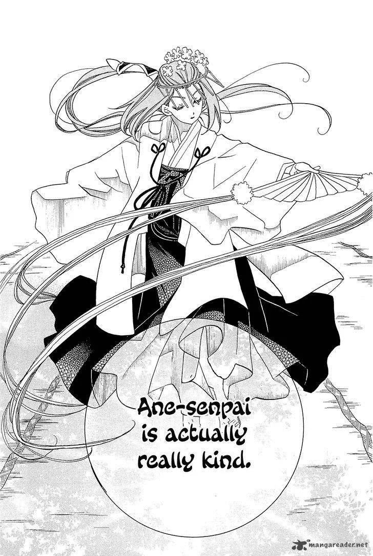 Amanchu! Chapter 43 page 15