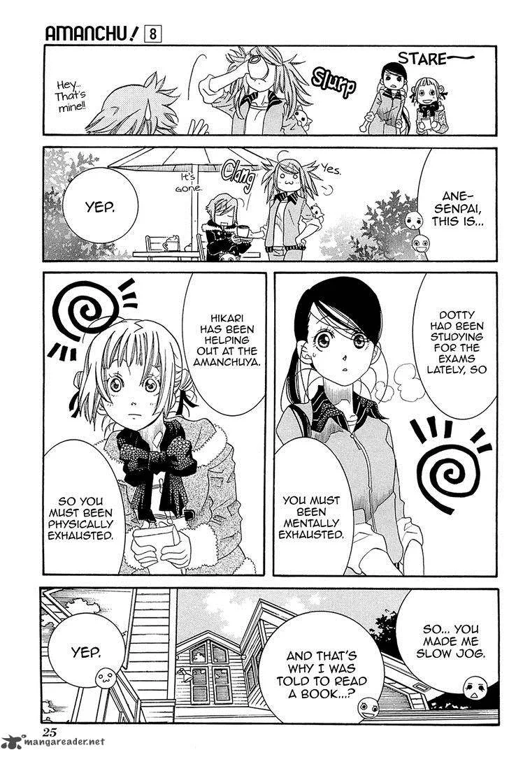 Amanchu! Chapter 43 page 29