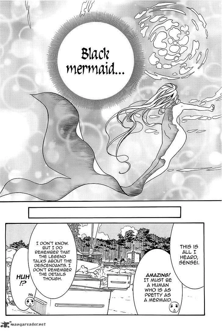 Amanchu! Chapter 44 page 5