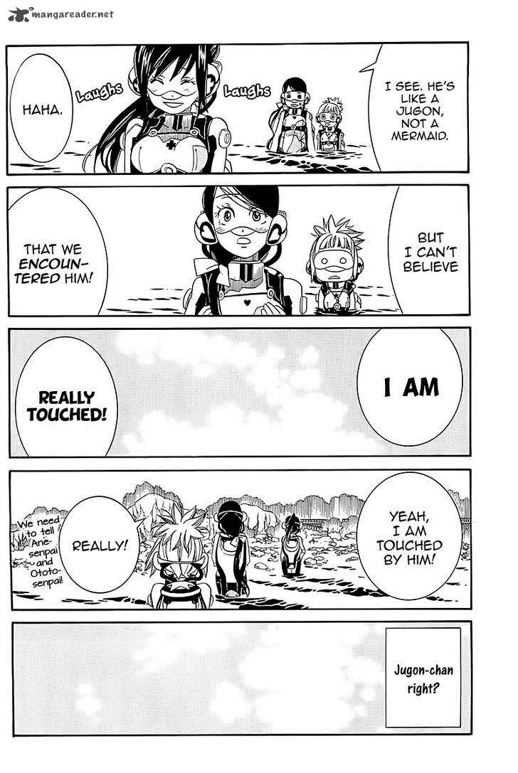 Amanchu! Chapter 44 page 25