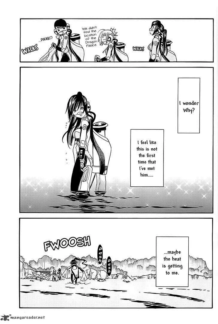 Amanchu! Chapter 44 page 26