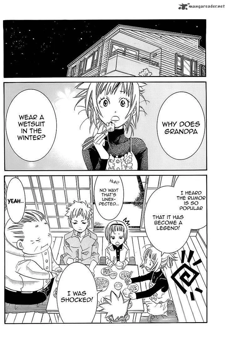 Amanchu! Chapter 44 page 27