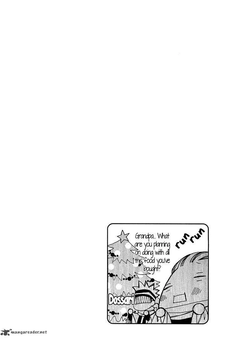 Amanchu! Chapter 45 page 2