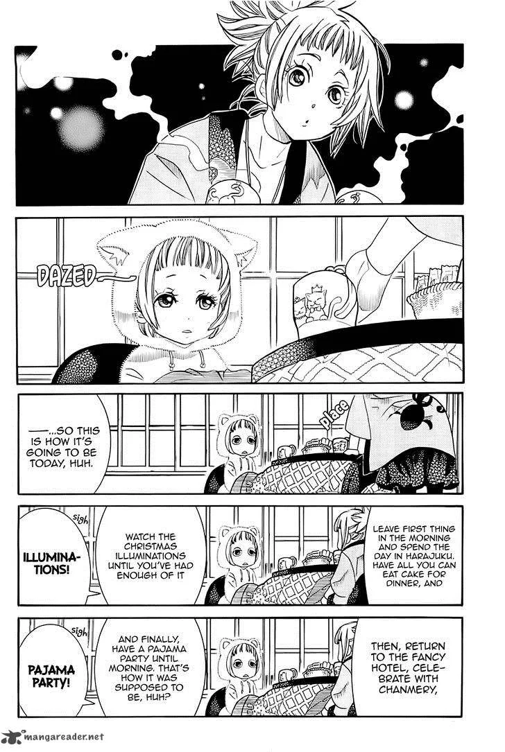 Amanchu! Chapter 45 page 8