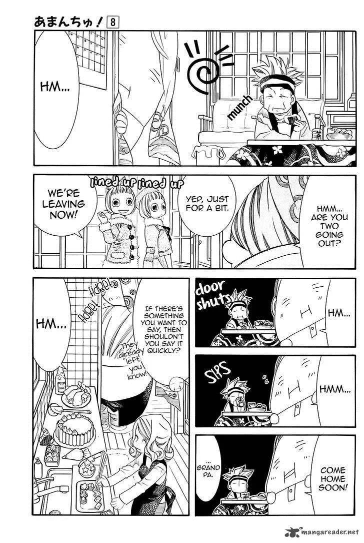Amanchu! Chapter 45 page 13
