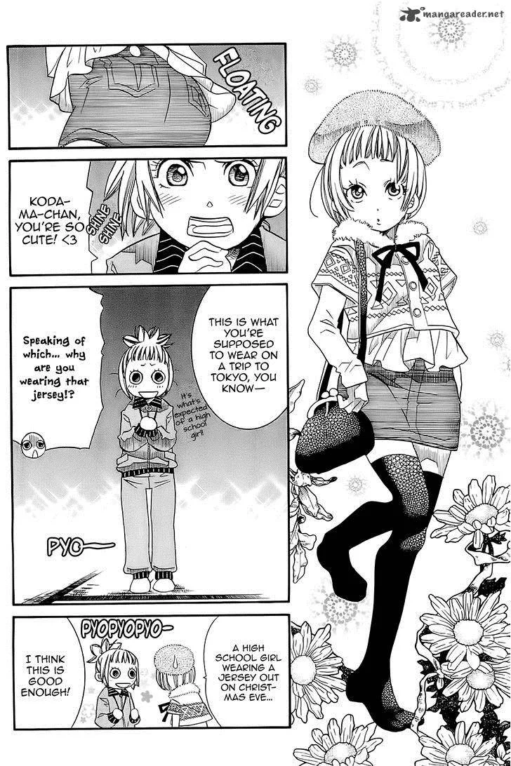 Amanchu! Chapter 45 page 12