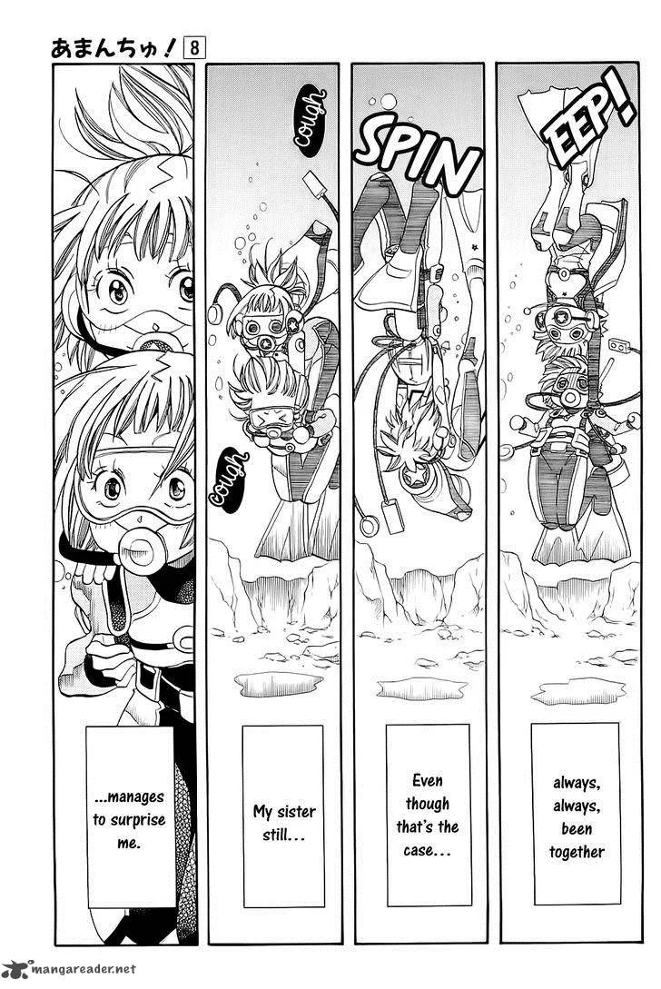 Amanchu! Chapter 45 page 21