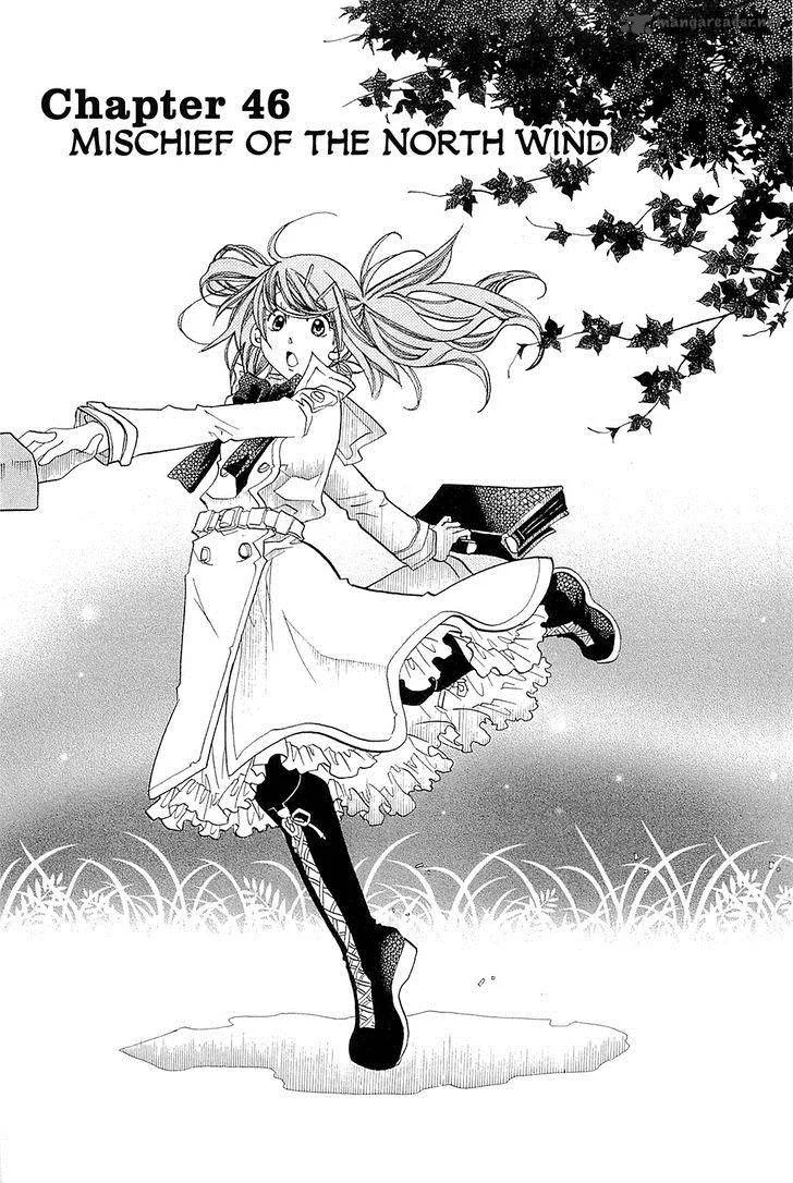 Amanchu! Chapter 46 page 2