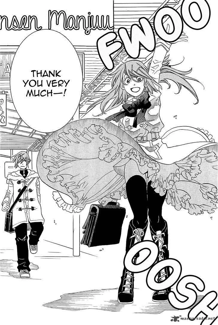 Amanchu! Chapter 46 page 23