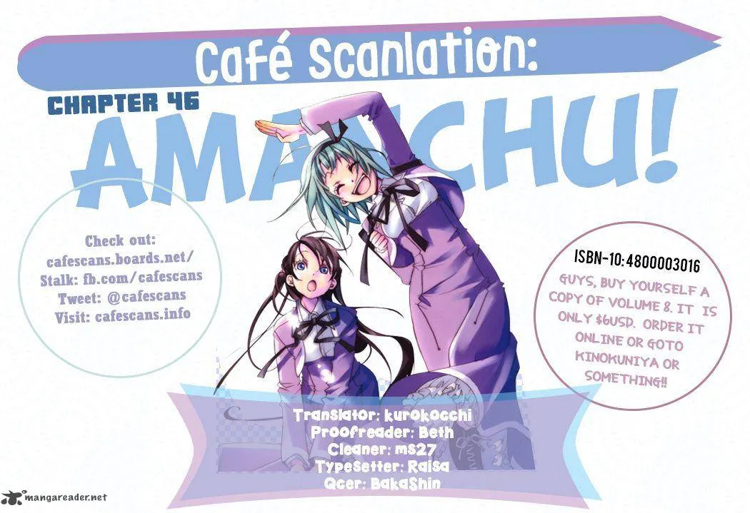 Amanchu! Chapter 46 page 1