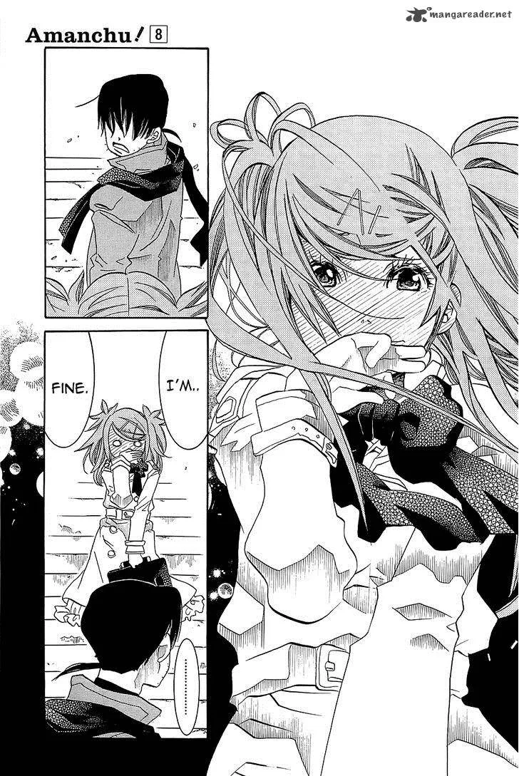 Amanchu! Chapter 46 page 16