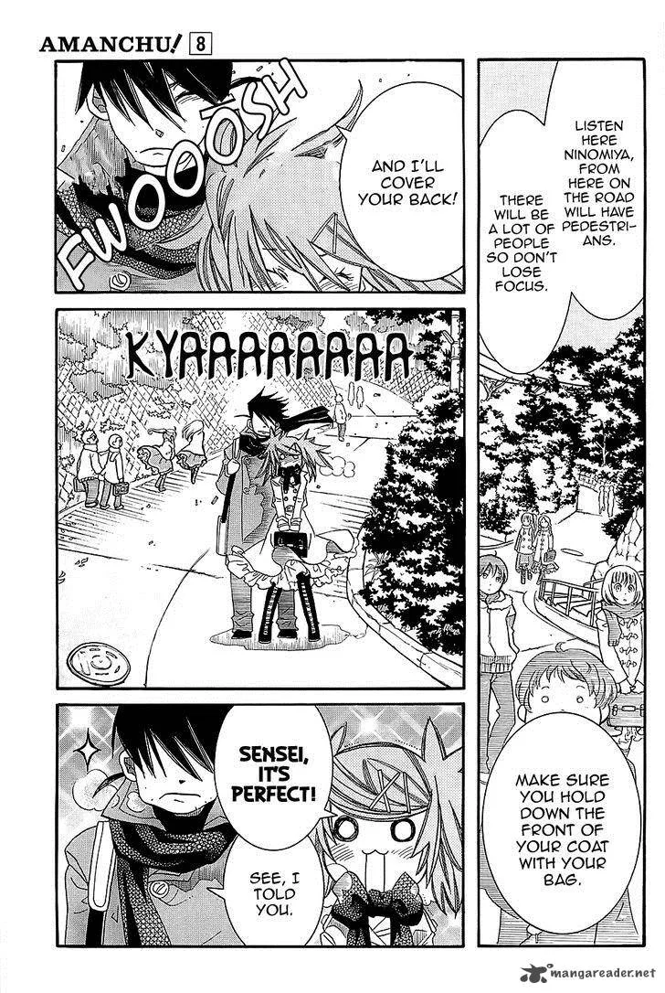 Amanchu! Chapter 46 page 18