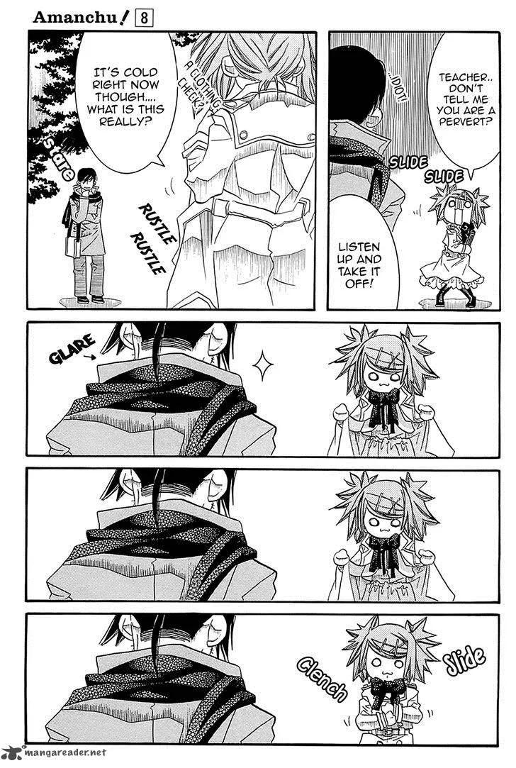 Amanchu! Chapter 46 page 12