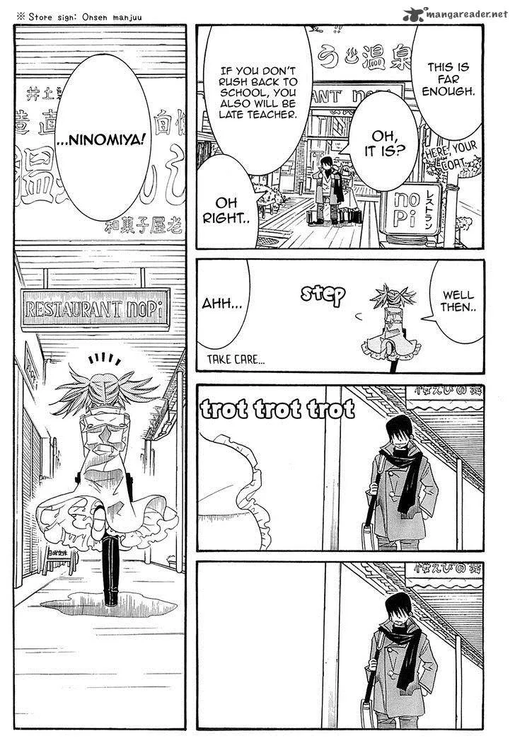 Amanchu! Chapter 46 page 21