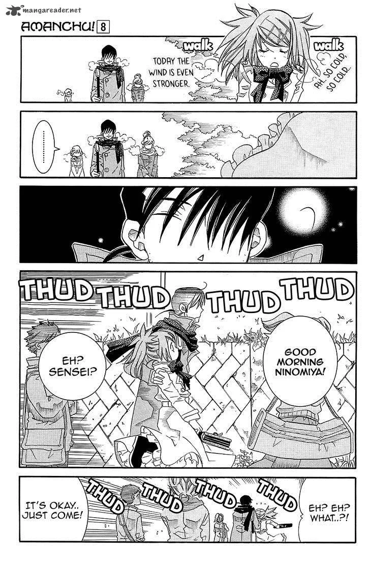 Amanchu! Chapter 46 page 10