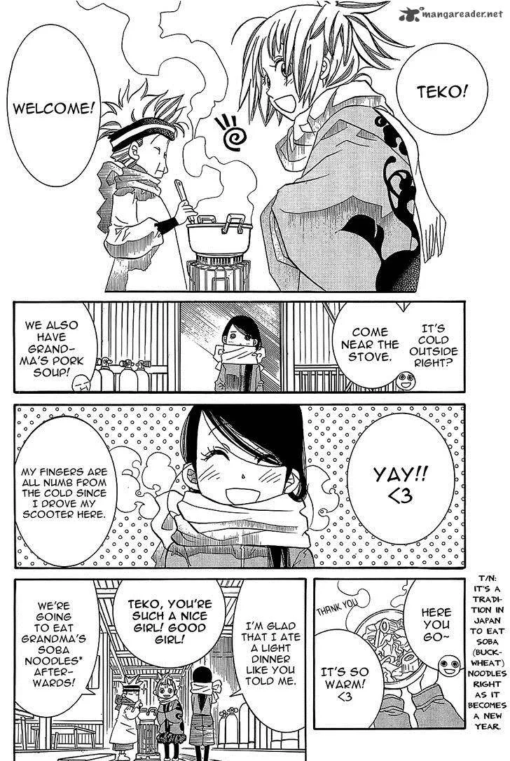 Amanchu! Chapter 47 page 5