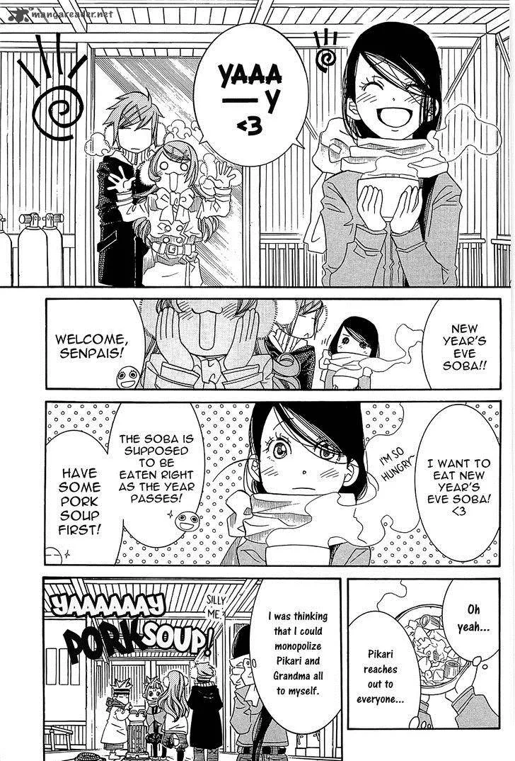 Amanchu! Chapter 47 page 6
