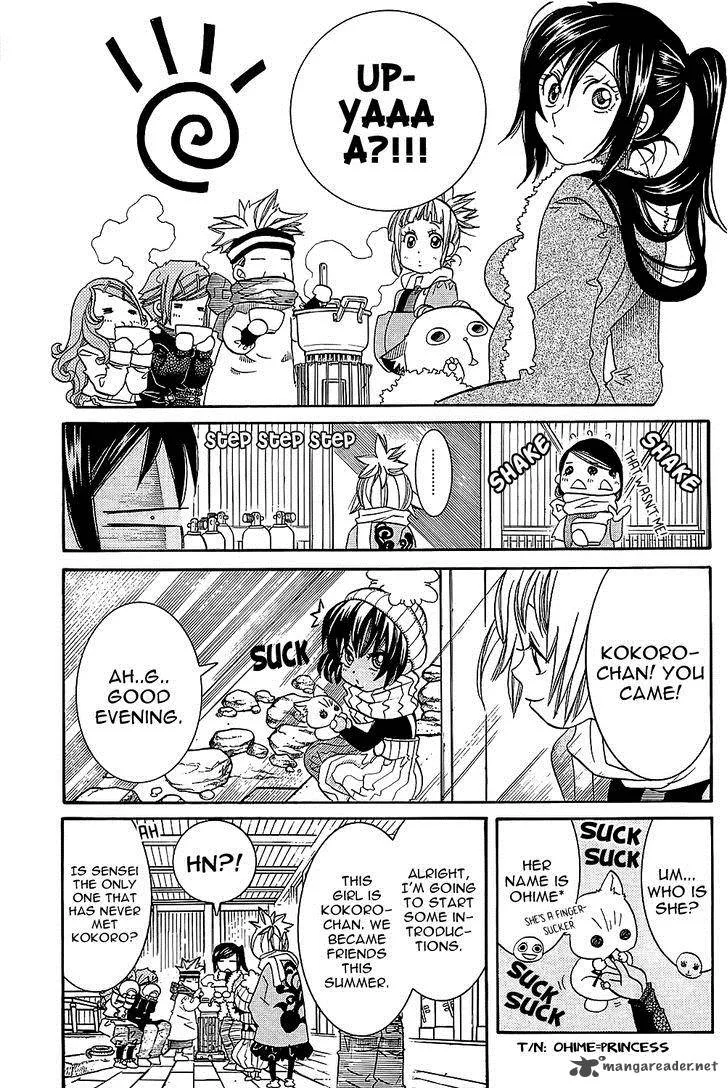Amanchu! Chapter 47 page 8