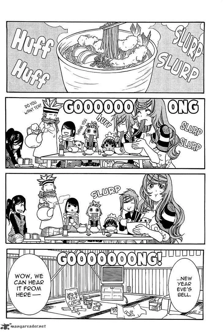 Amanchu! Chapter 47 page 17